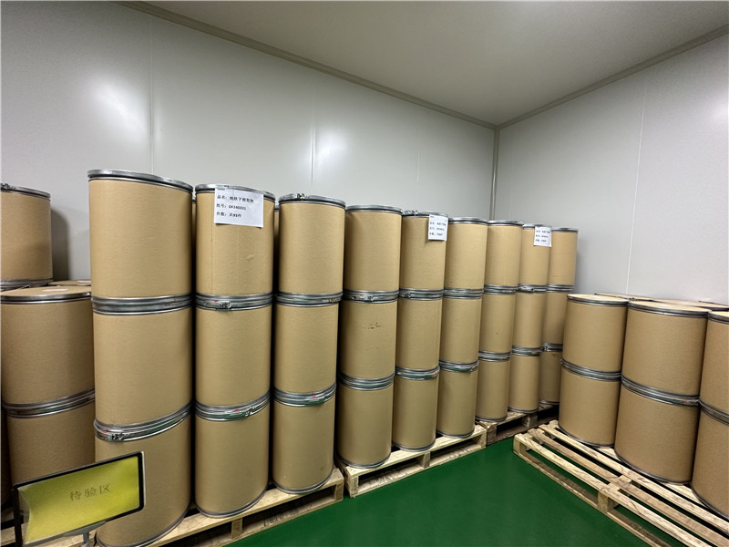 生产材料